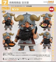 🧲預訂26年7月：Good Smile 黏土人 2415《迷宮飯》先西 Senshi (再販) 可動figure GSC Nendoroid