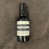 Aesop facial hydrosol