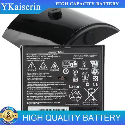 High Capacity Bluetooth Speaker Battery For Bose Sounddock Soundock Soundlink Air 300770-001 2200mAh