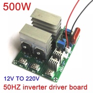 [OS] Driver Inverter 500W DC 12V untuk AC 220V 50HZ PSW Gelombang