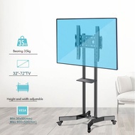 Rolling TV Stand Stand TV Mudah Alih Dengan Roda untuk 32-72 Inch LED Flat Screen Holds