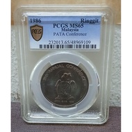1986 MALAYSIA 1 RINGGIT OLD COIN PATA CONFERENCE  PCGS MS64