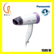Panasonic 1500W EH-ND52 Silent Operation (49dB) Hair Dryer | Berdaya