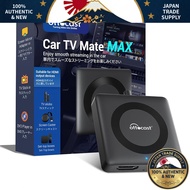 【Official】OttoCast Car TV Mate Max - HDMI™ Output TV Stick/Screen Cast/Supports Connection to DVD an