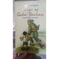 Japanese Novel (Translation) Saga No Gabai Bachan (Ori / Preloved)