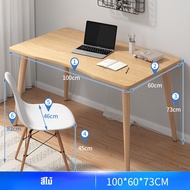 โต๊ะญี่ปุ่น 120/100/80cm ขาว สไตล์นอร์ดิก แฟชั่นที่เรียบง่าย โต๊ะไม้ โต๊ะคอมพิวเตอร์ โต๊ะเรียน