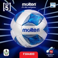 MOLTEN  มอลเท่น ลูกฟุตบอลเย็บMOT Football HS PU ch F5A4800 FIFAPRO   SIZE 5 (1700) แถมฟรี เข็มสูบ+ตา