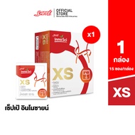 [ลด 50%] InnoSci Phytosterol Xs เซ็ปเป้ อินโนซายน์ เอ็กซ์ เอส ผลิตภัณฑ์เสริมอาหารควบคุมน้ำหนัก ชนิดเ