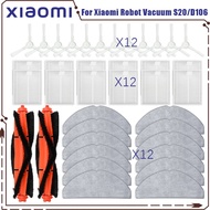 For ( Xiaomi Robot Vacuum S20 / D106 ) Parts Main Roller Side Brush Filter Mop Cloth Accessories