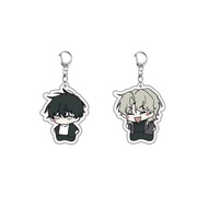 Korea BL Twilight Acrylic Double-Sided Keychain