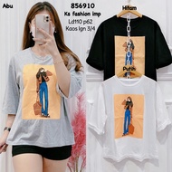 Н 8569н Sleeve T-Shirt 3/4 Recent Women