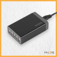 iNHOME - 5位 50W USB輸出充電器 多位輸出 手機 平板電腦 USB風扇 IP CAM 同時充電
