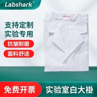Lab Coat White Coat Chemistry Doctor Nurse College Student Research Unisex Loose Long Sleeve