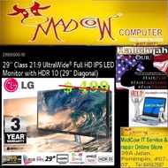 LG 29WK600-W 29'' Class 21:9 UltraWide® Full HD IPS LED Monitor with HDR 10 (3Y) "1-12 Jan 2020 Gran