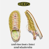 รองเท้า Keen Uneek x Scoloct Sandals รองเท้าเดินป่า ของแท้ ของพร้อมส่งจากไทย