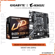 GIGABYTE MAINBOARD B450M DS3H V3 เมนบอร์ด B450M DS3H V3-REV1.5