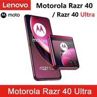 Global Version Motorola razr 40 / Motorola razr 40 Ultra Smartphone 5G(8G 12G RAM,256G 512G ROM)