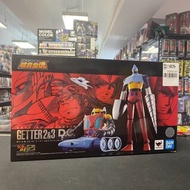 寄賣 Bandai 超合金魂 GX91 三一萬能俠 2號機 & 3號機 D.C. GETTER 2&3 GX-91 53433553253