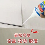 Tile Adhesive Strong Adhesive Floor Tile Tile Adhesive Hollow Drum Filling Adhesive Wall Tile Peelin