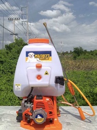 เครื่องพ่นยา 767 คาร์บูลูกลอย ติดหม้อลม หมาขาว ของแท้