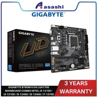 GIGABYTE B760M H D4 LGA1700 MAINBOARD COMBO INTEL I3-12100 / I3-13100 / I5-12400 / I5-13400 / i7-13700