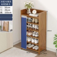 全城熱賣 - (實木傢俱)鞋架鞋櫃,鞋架(深藍6-50款)(免安裝)