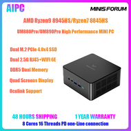 MINISFORUM UM890 Pro/UM880 Pro Ryzen 8845/8945HS DDR5 M.2 PCIe4.0 RJ45 WIFI6E Oculink Win11 MINI PC