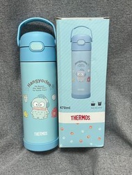 水怪 Hangyodon -  Thermos 保溫瓶 / 保溫壺
