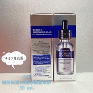 [Ball Boss Support Group] AHC Instant Moisturizing B5 Hyaluronic Acid Serum 30ml After 2024