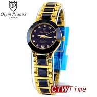 O.P (Olym Pianus) CERAMIC นาฬิกาข้อมือผู้หญิง เซรามิค รุ่น 82661L-403E (สีทองสลับดำ)