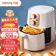 九阳（Joyoung）肖战推荐  4.5L大容量 准确定时无油低脂煎炸 烘炸烤多功能烤箱薯条机空气炸锅 KL-J63A
