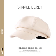 Mũ Da Bảy Góc Thời Trang Cho Nữ Mũ Vải Nỉ Mềm Mại Mũ Lưỡi Trai Thời Trang Mũ Lưỡi Trai Mùa Thu Phong