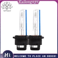 D2R/D2S/D2C 35W Hid Xenon Headlight Replacement Bulbs Lamps (1 Pair) BDT 8000K