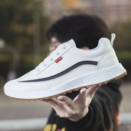 Levi Lion Men's Shoes Fashion Sports Forrest Gump Shoes Casual Shoes Men Women White Shoes