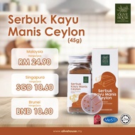 Serbuk Kayu Manis Ceylon Cinnamon Olive House ( Ceylon Cinnamon Powder )