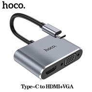 HOCO HB29 Type-C Multifunction Converter Type-C to HDMI+VGA Adapter Power Cable HDMI Supports 4K 30Hz VGA Supports 1080P Resolution Type-C Notebook Connected To Projector/TV/Monitor For NoteBook Samsung  Xiaomi Converter Cable