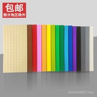 Base Plate Children's Wall 16X32 Compatible Lego Kindergarten Desktop Building Blocks Small Particle