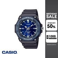 CASIO นาฬิกาข้อมือผู้ชาย CASIO รุ่น MW-620H-2AVDF สายเรซิ่น สีดำ