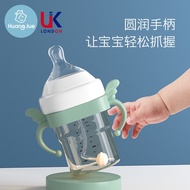 Suitable for Hegen bottle accessories pacifier integrated straw drinking nozzle cup head gravity bal