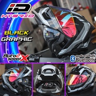 หมวกกันน็อค iD HYBRID ยกคาง NEW MODEL ใหม่ล่าสุด 2026