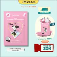 Mặt Nạ Ngăn Ngừa Lão Hóa JMsolution Selfie Nourishing Pomegranate Mask 30ml