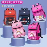 BAG SCHOOL CARTOON BOY/GIRL