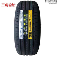 【好康】三角輪胎215/55r17/ 205/ 225/235/245/ 45/50/60/65R17R16R18R1