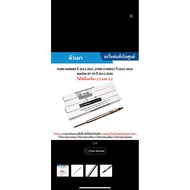 DRYING BUGI – RANGER EVEREST BT50 16 DRYING CANDLE – BK3Q6M090AB / U20218601 GENUINE GENUINE GENUINE
