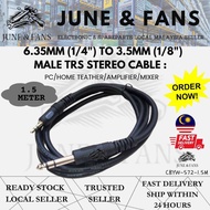 1.5 Meter 6.35mm (1/4")TRS to 3.5mm (1/8") TRS STEREO CABLE