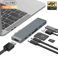 HUB Double Type-C Multifunctional Hub Docking Station7Combination1 MacBook4.6