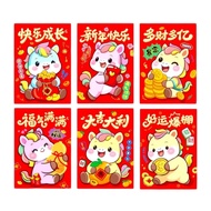 Chinese New Year 2026 Horse Angpao Chinese New Year Horse Angpao