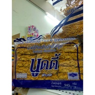 Instant noodles, 945 grams (21 packs)