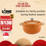 Lodge Enameled Dutch Oven Pot for Cook, Bake, Refrigerate and Serve (EC6D)