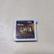 Nintendo 3ds Monster Hunter 4 (Japan)